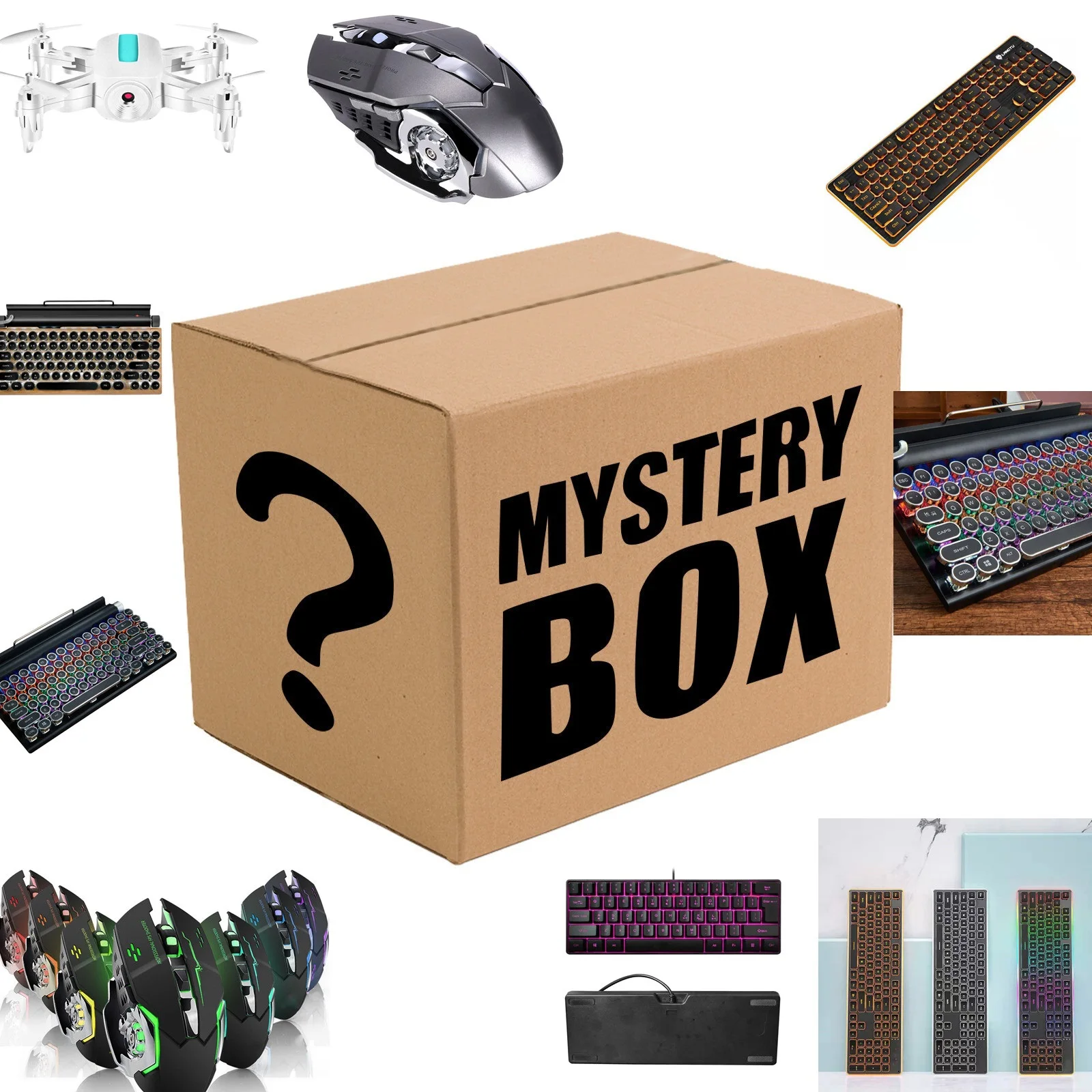 

Сюрприз коробка счастливая загадка подарок глухая коробка высококачественный случайный электронный продукт