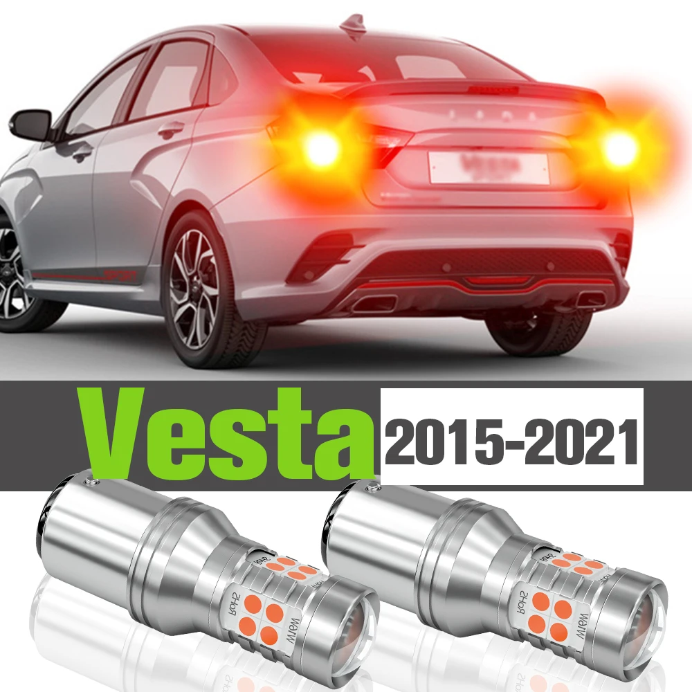 

2x LED Brake Light Accessories Lamp For Lada Vesta 2015-2021 2016 2017 2018 2019 2020