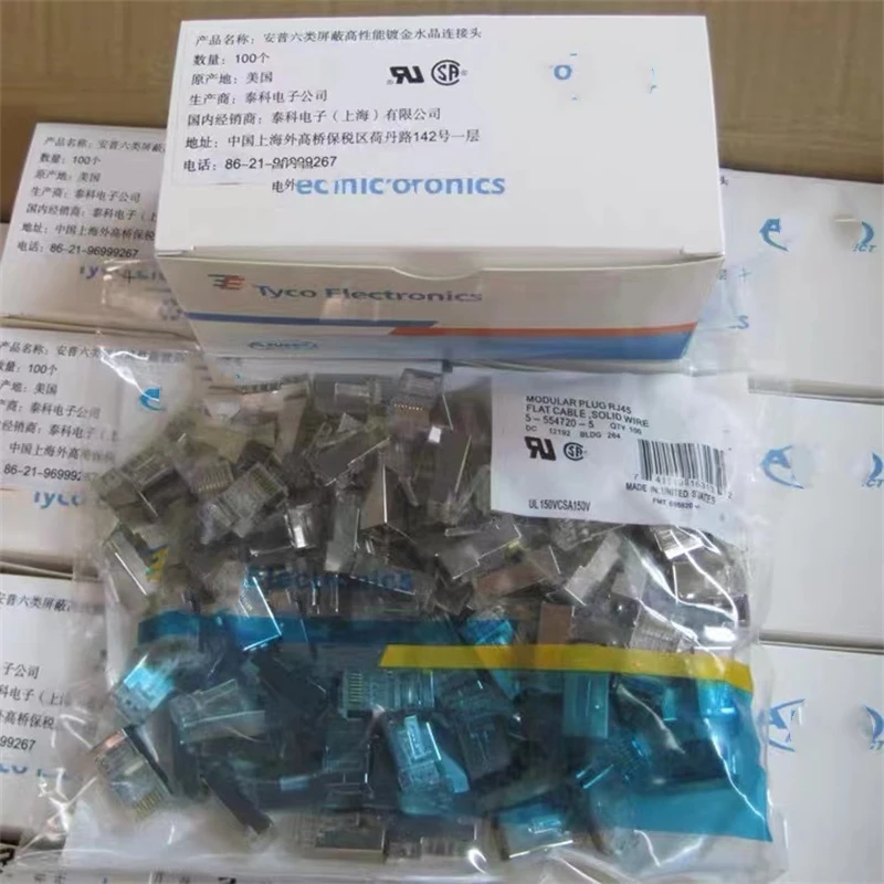 100pcs cat6e shielded crystal head Gigabit CAT6 pure copper connector unshielded Amp compatible