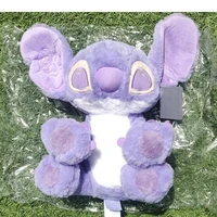 Плюшевый Стич#5