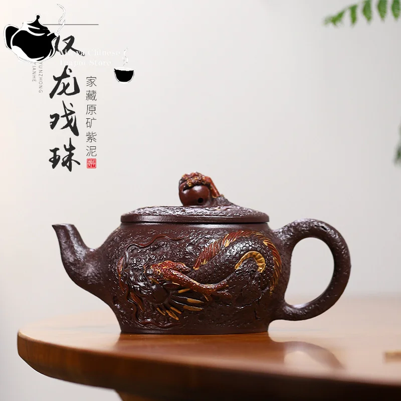Чайник Исин ручной работы из фиолетовой глины оригинальная руда фиолетовый