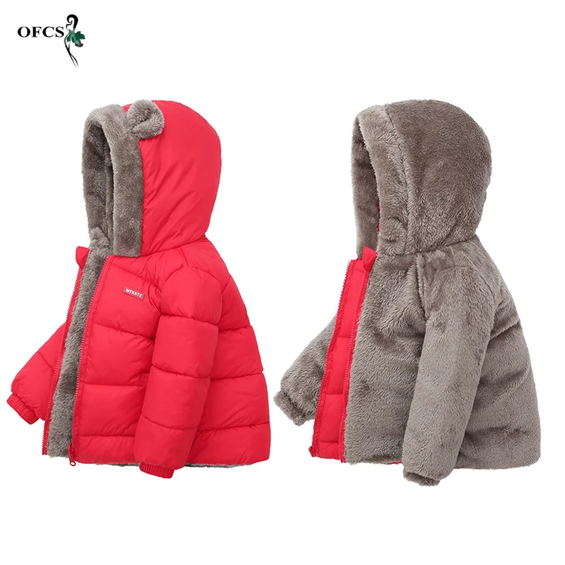 

Winter Children Clothes 2-8 Years Old Down Cotton Jacket Hooded Zipper Coat For Boys Girls Padded Keep Warm Clothes Kids Fleece
