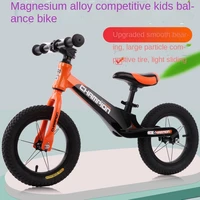 lazychild childrens balance car new magnesium alloy bicycle 2 6 year old baby without pedal scooter 12 inch scooter kids bike