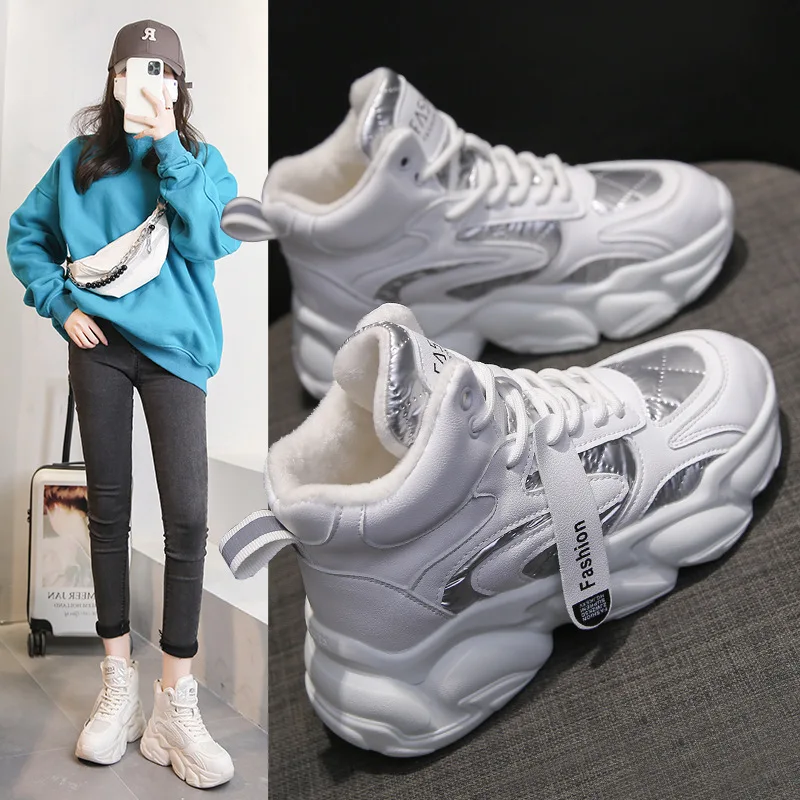 

Snow Boots Women's Autumn and Winter 2022 New Plush Warm Thickened Cotton Shoes Versatile Fashion Dad Sports Women's Shoes