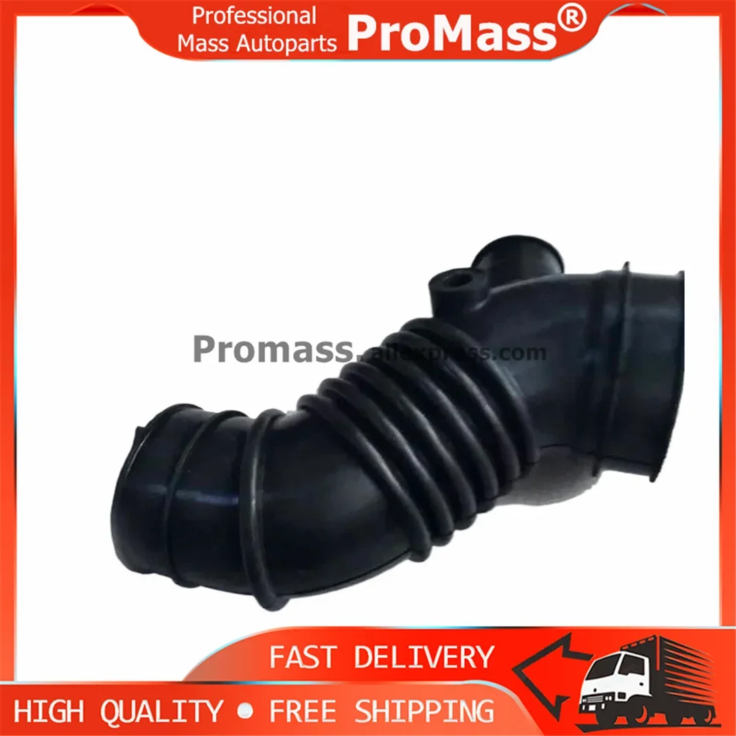 17881-75220 1788175220 17881 75220 Новый шланг воздухозаборника №1 для TOYOTA LAND CRUISER PRADO RZJ120 LJ120 2002-2010 (art.: 3920db894fd02) - 3920db894fd02