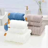 high end cotton towel cotton thickened absorbent soft face towel covers wholesale embroidered logo gift box
