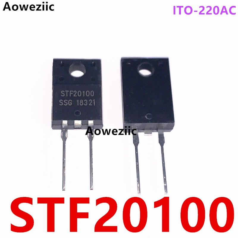 STF20100 ITO-220AC 100 в 20A 750мв @ 20A диод Шоттки новый оригинальный