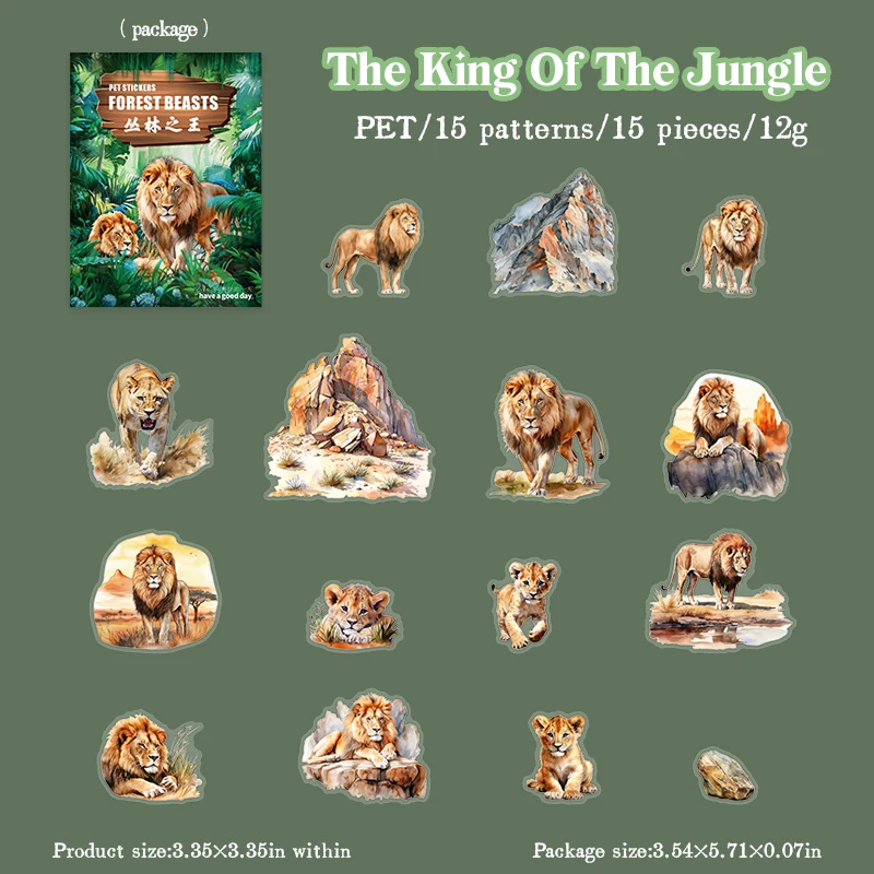 

Набор стикеров Jungle Firece Beasts