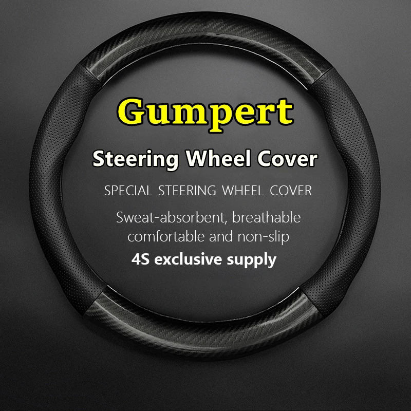 

No Smell Thin For Gumpert Steering Wheel Cover Genuine Leather Carbon Fiber Fit Apollo Explosion Tornante