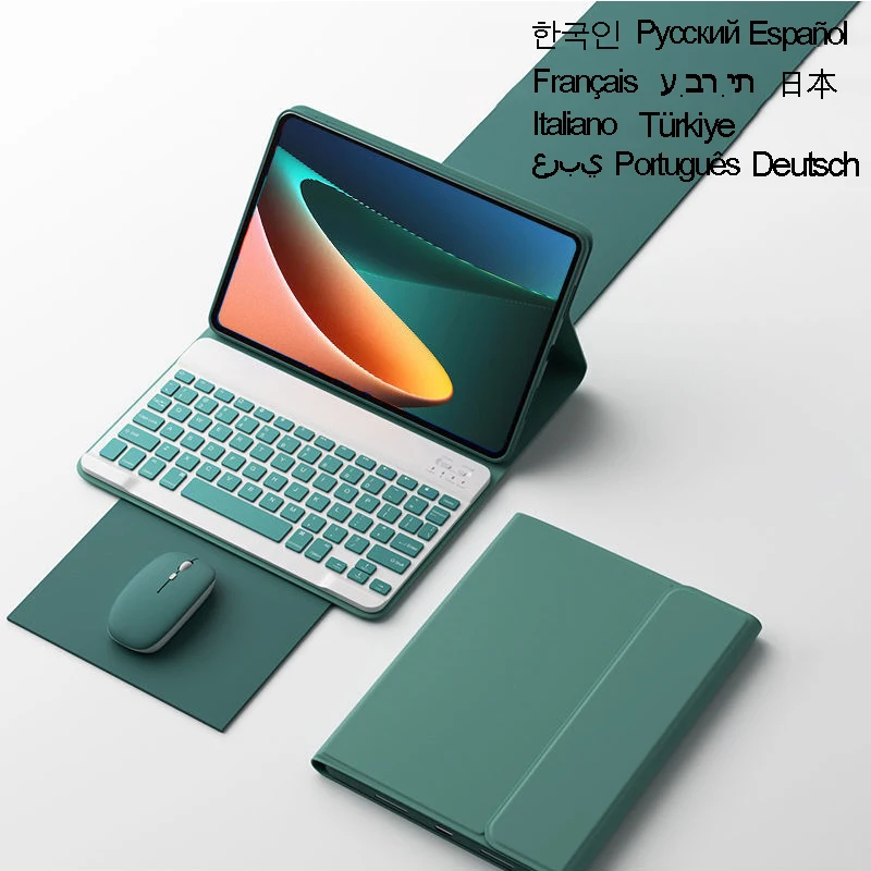 

2023 чехол для Xiaomi Mi Pad 5 с клавиатурой и светодиодной подсветкой, беспроводная мышь для Xiaomi Mipad 5 5 pro, Магнитный чехол, Бесплатная мышь