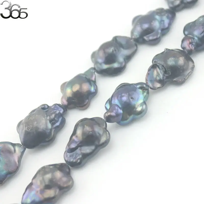 Бусины из натуральных драгоценных камней 16 мм нить 15 дюймов