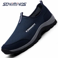 men breathable sneakers 2022 new fashion shoes for men climbing hiking shoes men outdoor beach wading shoes barefoot sneakers