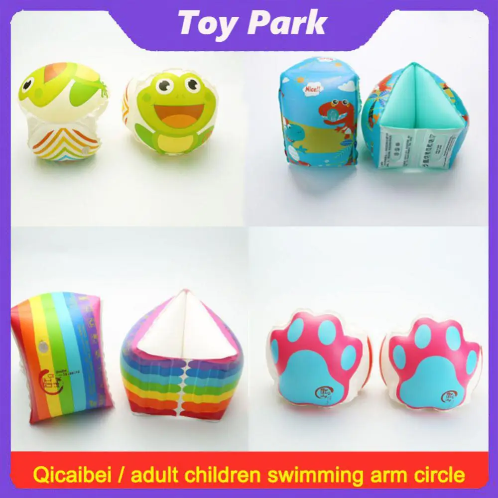 

Inflatable Adult Baby Swimming Ring Independent Locking Thickened Swimming Water Sleeve 1 Pair Multi-airbag Swimming Tools