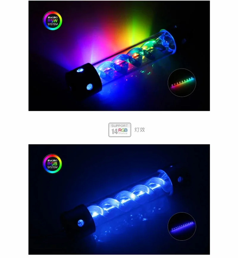 Bykski 190 мм  260 мм T-образный цилиндрический резервуар Multicolored Spiral DNA с крышкой из алюминиевого сплава для водяного охлаждения  CT-DNA-AL-V2 (art.: 3920dab4df12e) - 3920dab4df12e
