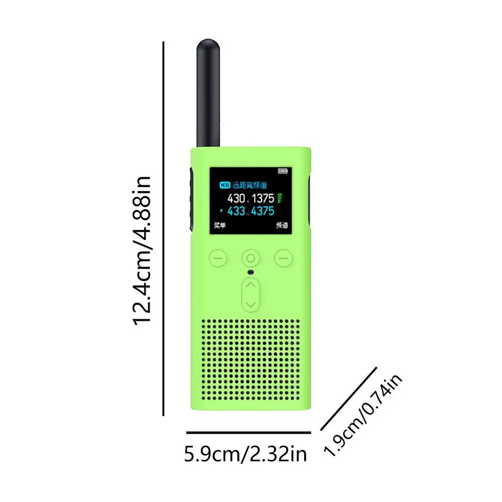 Protective case for xiaomi 2S walkie-talkie Silicone case Drop and dust proof