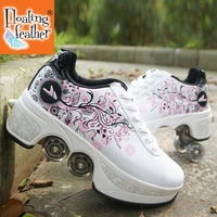 hot shoes casual sneakers walk skates deform wheel skates for men women unisex shoes adult childred runaway skates four wheeled