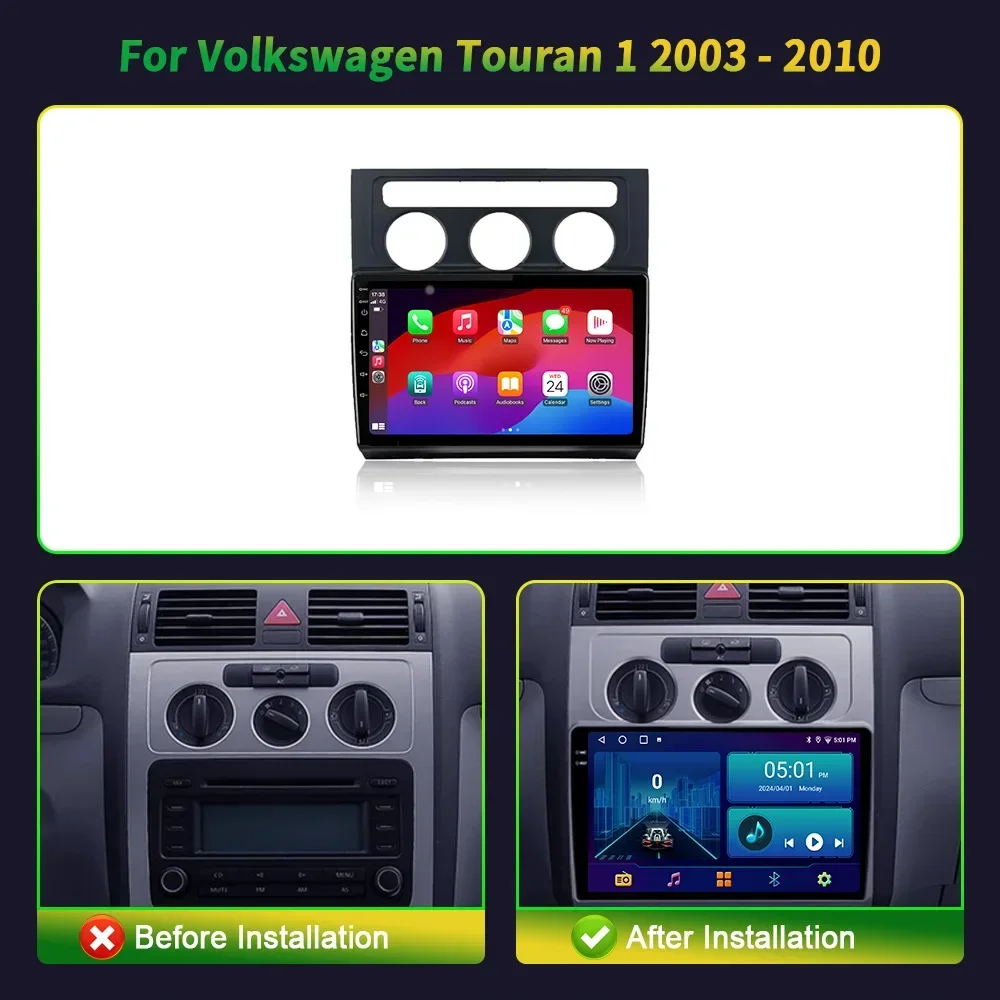 Фото Android 14 для VW Volkswagen Touran 1 2003-2010, беспроводной CarPlay, мультимедийная магнитола, стерео, навигация, GPS, 5G, 2 DIN экран №2