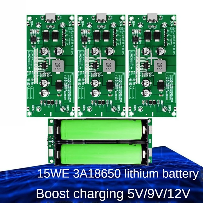 Type-C 15 Вт 3 А 18650 Φ повышающий бустер быстрая зарядка модуль зарядного устройства