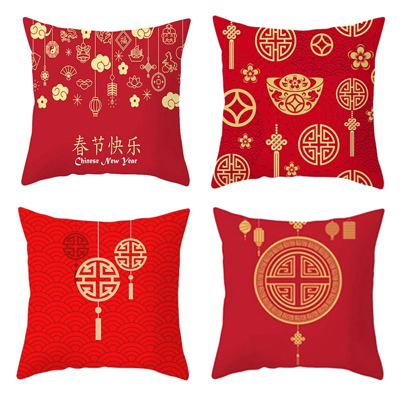 

Китайские новогодние односторонние наволочки с принтом, 4 шт., Квадратные наволочки для дивана, наволочки с праздничным узором