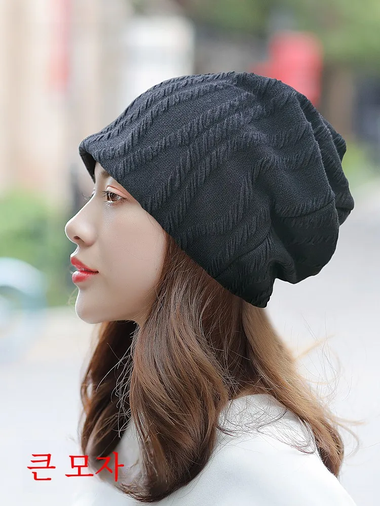 Шапка с большой головой ветрозащитная шапка весенняя дышащая окружностью