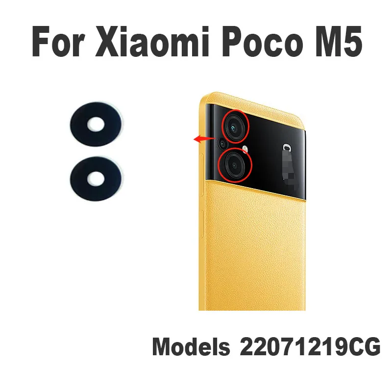 

10 шт. оригинальная запасная задняя крышка для объектива камеры Xiaomi Poco M5