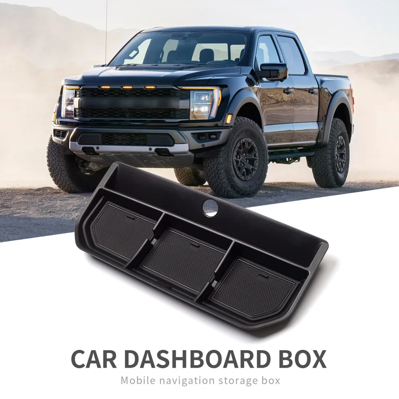 Контейнер для хранения приборной панели автомобиля Ford F-150 F150 Raptor 2021 2022 черный