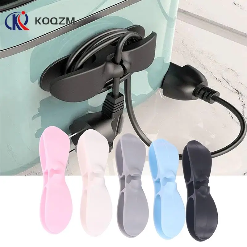 

1/2Pcs Cord Wrapper Organizer Clip Cable Winder For Kitchen Appliance Clip Air Fryer Coffee Machine Wire Fixer Holder