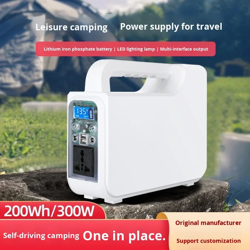 Фото Портативная мобильная система хранения энергии Jialu YL-300 300W LiFePO4 для улицы, 220В, чистая синусоидальная волна, для кемпинга, ночного рынка, установки в автомобиль №4