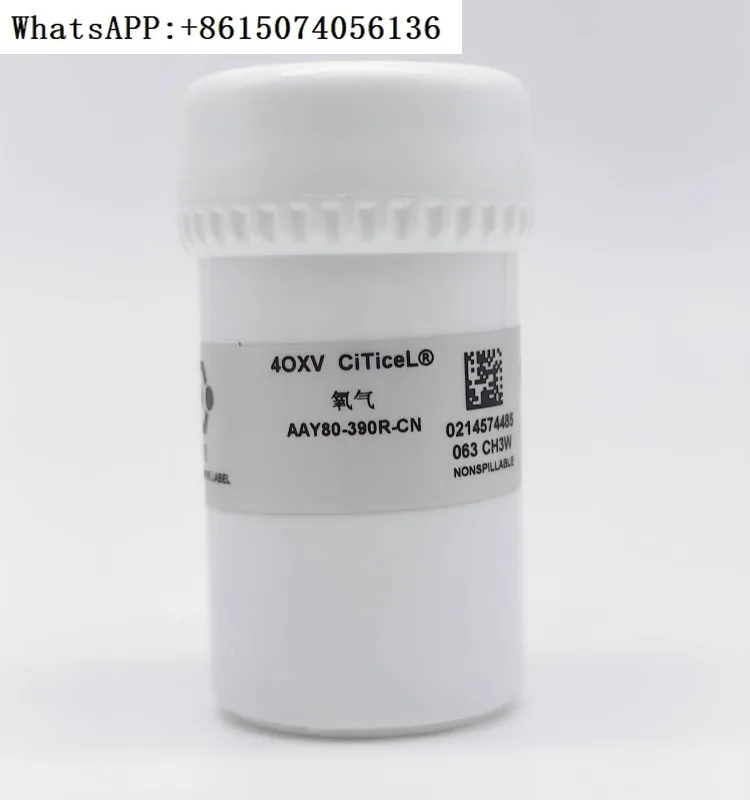 Городской датчик кислорода O2 4OXV 4OX-V