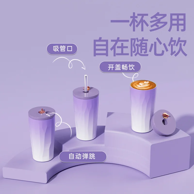 Кофейная чашка портативная теплосохраняющая холодная изоляция автоматическая