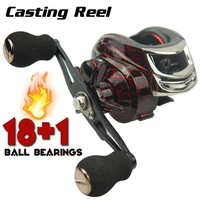 baitcasting reels 181 stainless steel ball bearings 7 11gear ratio fishing reel 22 lbs carbon fiber drag for bass fishing