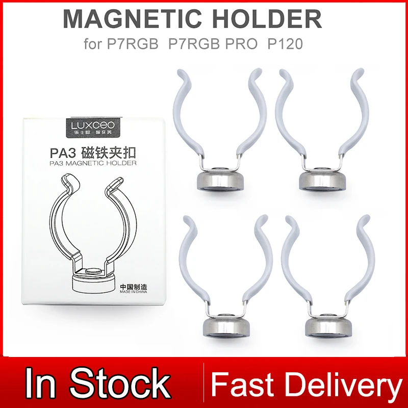 Держатель магнитных зажимов для LUXCEO P7RGB P8 PRO P120 P120S светодиодный, фото-и видеосъемка, 2/4 шт.