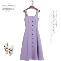 2022 taro purple suspender dress womens summer french style dress sweet vintage long dress korean button decorated solid dress