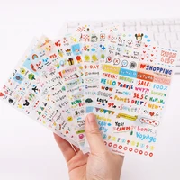 6pcsset kawaii cute drawing market planner book diary decorate stationery stickers pvc transparent scrapbooking