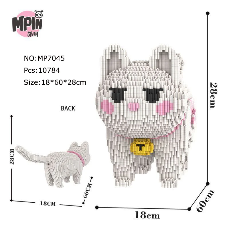 Милые животные имбирный Кот сборный волшебный блок конструктор Дракон-Ли