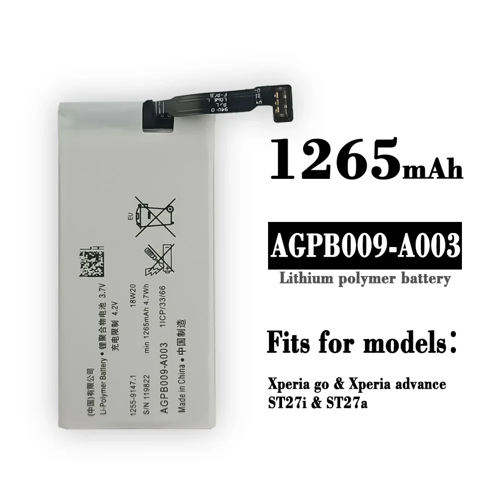 Фото Высококачественная сменная батарея для SONY Xperia ST27i ST27a AGPB009-A003, новые встроенные батареи большой емкости №1