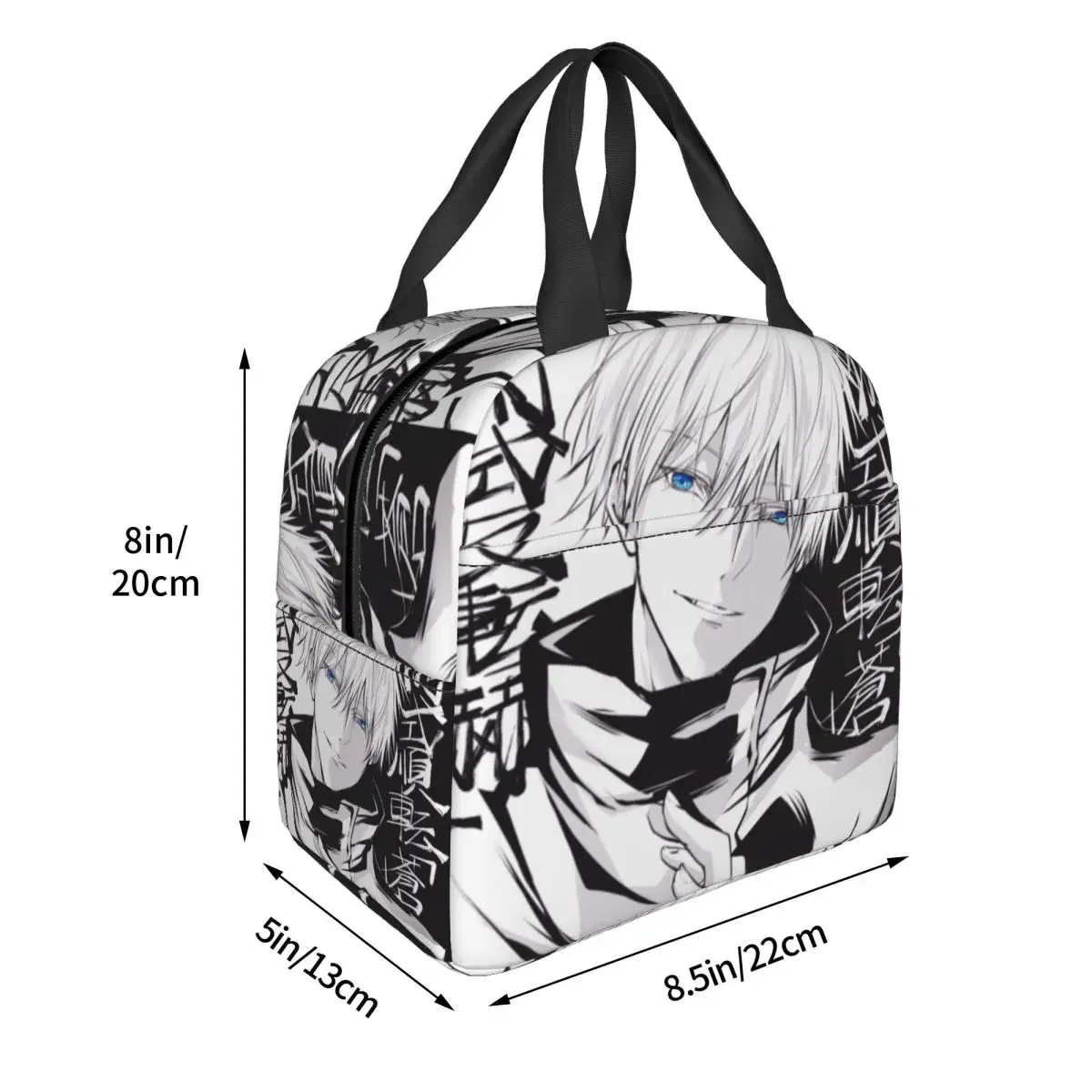 Изолированная сумка для ланча Satoru с внешним видом контейнер обеда рисунком аниме