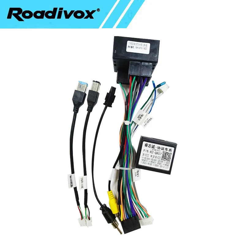 

Автомобильный 16-контактный кабель-адаптер для электропроводки с Canbus для Arrizo 5 GX EX Tiggo 4x 5x