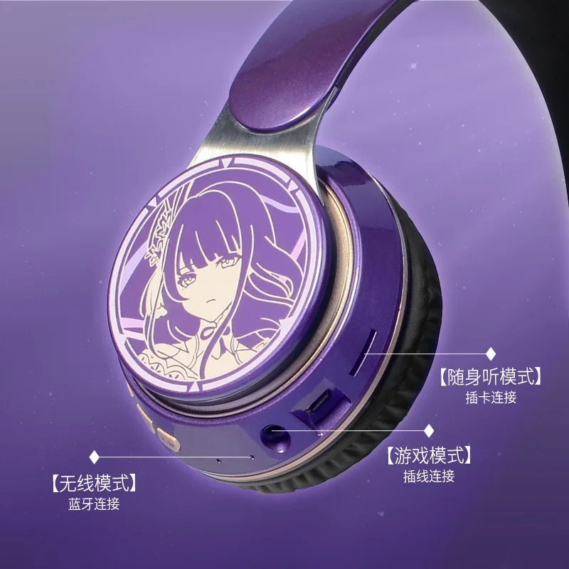 Genshin ударные наушники для игр Beelzebul тема беспроводная Bluetooth гарнитура Удобные