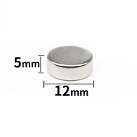 5102050100pcs 12x5 powerful strong magnetic magnets disc 12mmx5mm neodymium permanent magnet 12x5mm round search magnet 125