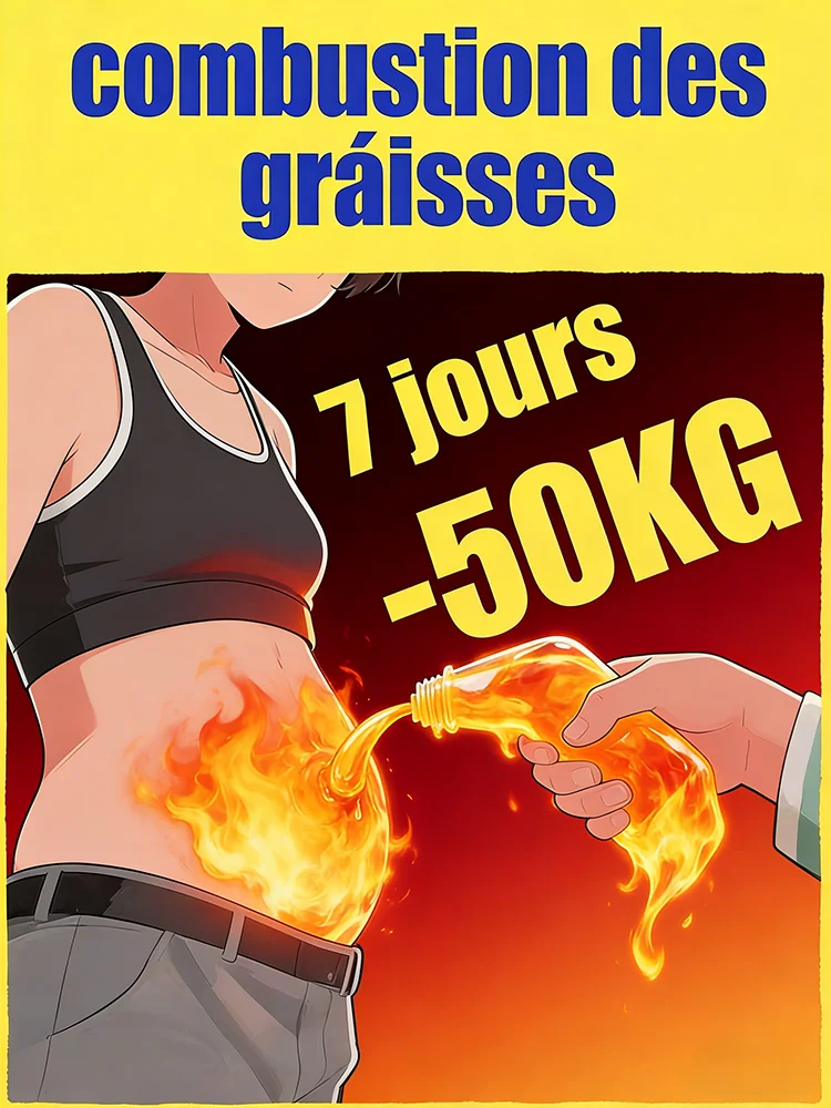 

Инструмент для ухода за ногами