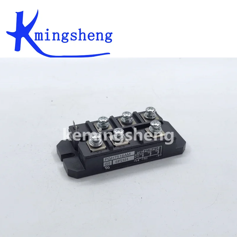 PGH7516AM БЕСПЛАТНАЯ ДОСТАВКА НОВОГО И ОРИГИНАЛЬНОГО МОДУЛЯ