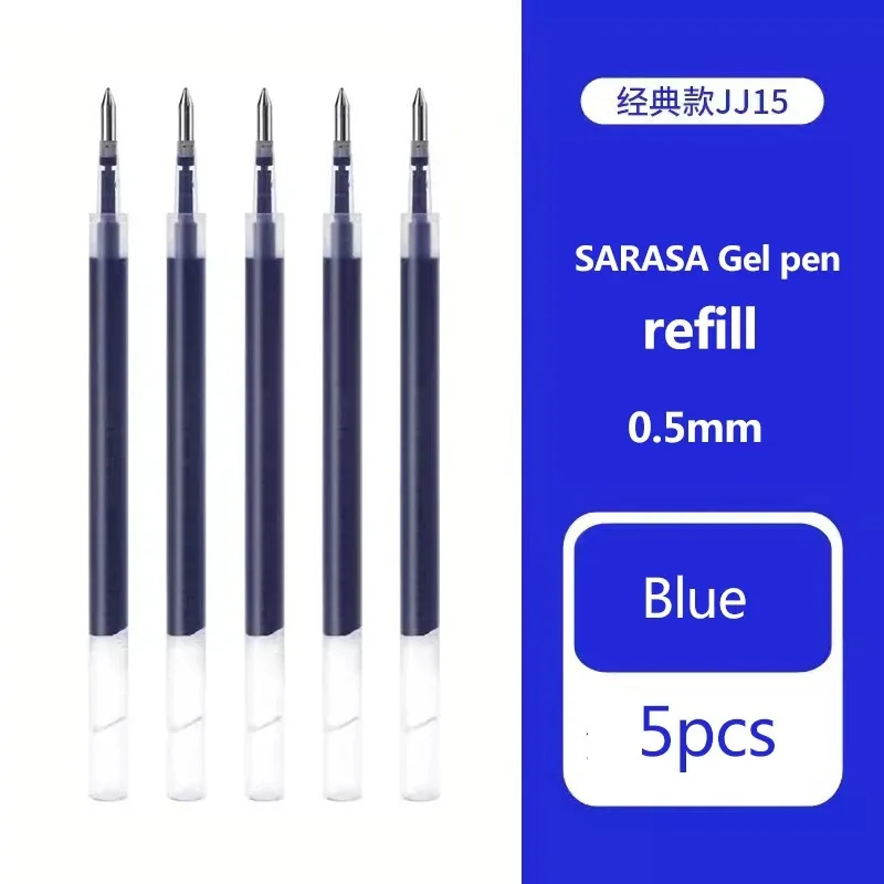 

Гелевая ручка Zebra Sarasa 0,5 мм