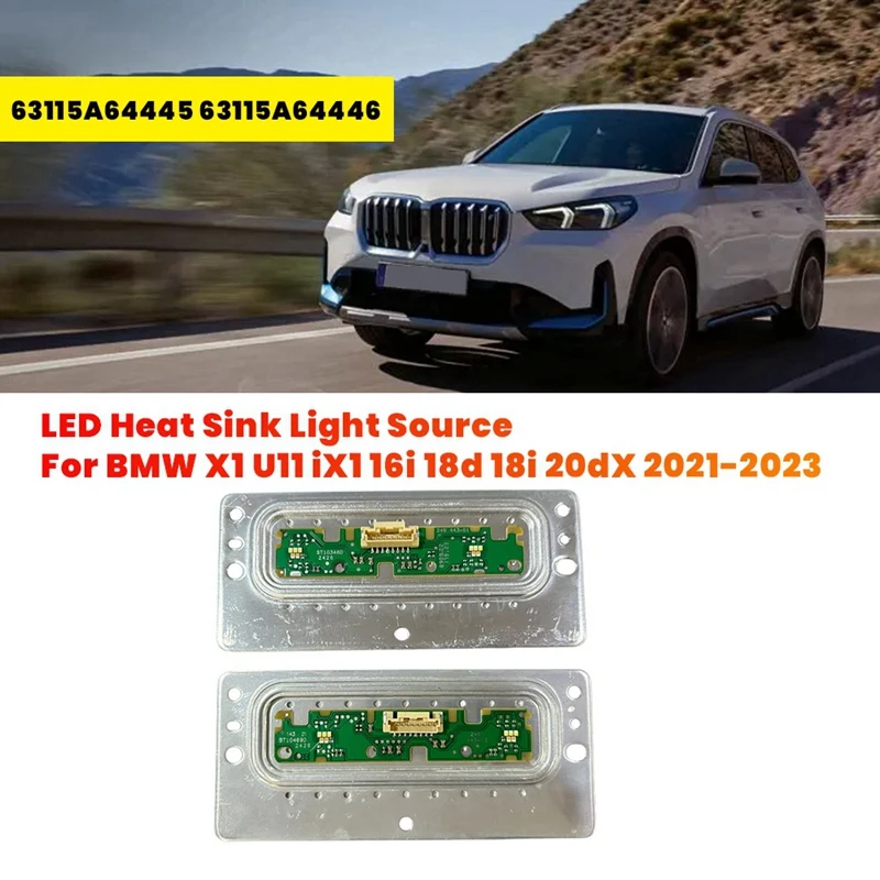 1 пара внешний фонарь Φ источник тепла модуль для BMW X1 U11 IX1 16I 18D 18I 20Dx 2021-2023 63115A64445