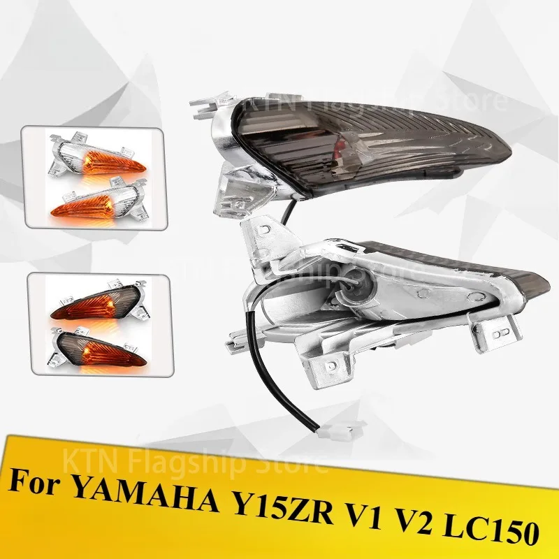 Пара модифицированных передних звуковых панелей мотоцикла боковой сигнал