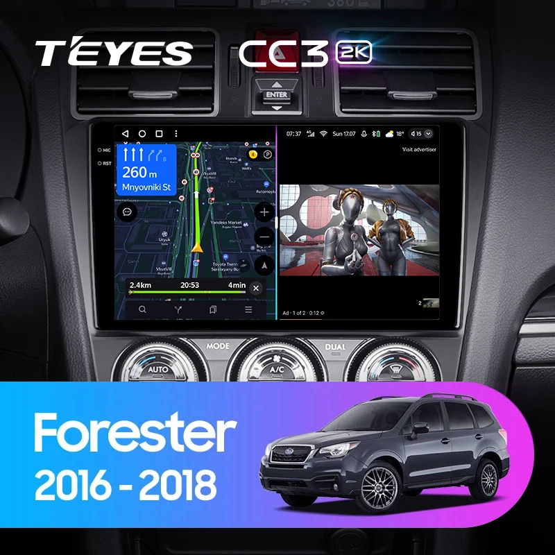 TEYES CC3 2K Для Subaru Forester 4 SJ 2016 - 2018 Автомобильный мультимедийный видеоплеер с навигацией стерео GPS Android 10 Без 2дин DVD на.