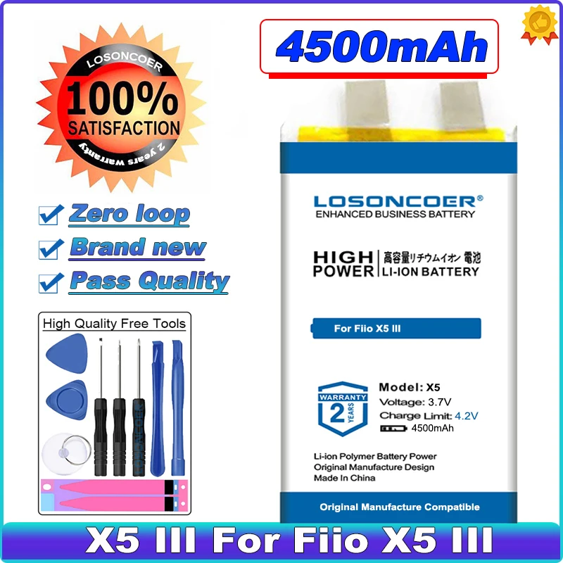 

LOSONCOER 4500mAh X5 III High Capacity Battery For Fiio X5 III Gen 3 Player