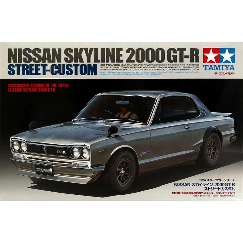 

Tamiya 24335 1/24 Nisan Skyline 2000GT-R Sports Car Handmade Assembled Car Models Vehicle Model Kits DIY HobbyDesign