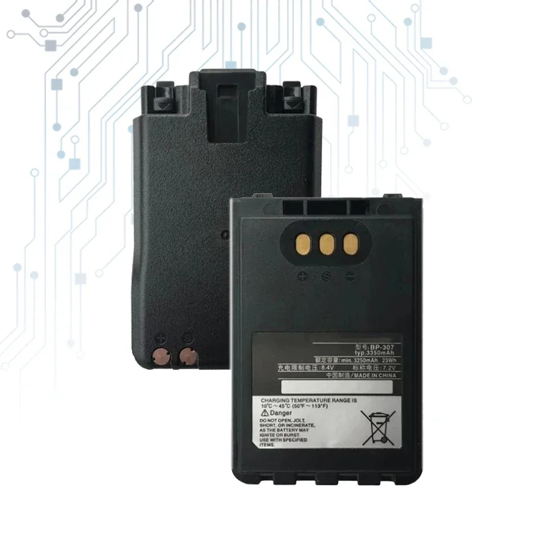 Батарея устройства радиокоммуникации BP-307 для ICOM ID-31E ID-51E ID-52E IP-100H IP-503H IC-705 3350 мАч