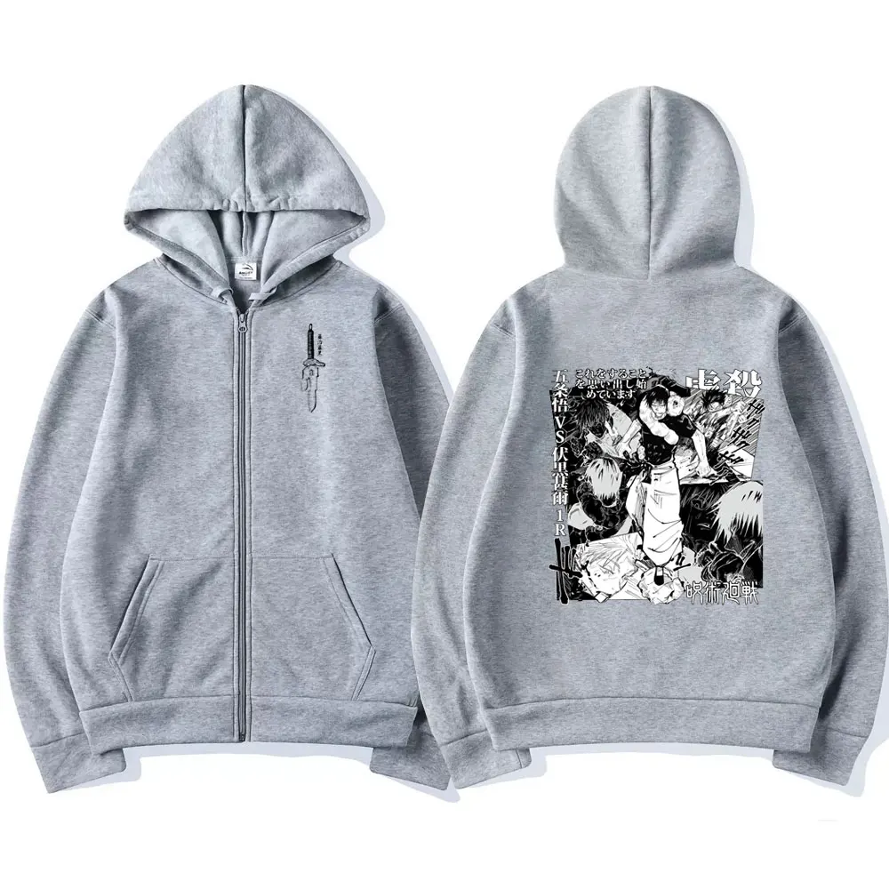 Рисунок 4 - Толстовка Мужская/женская с капюшоном